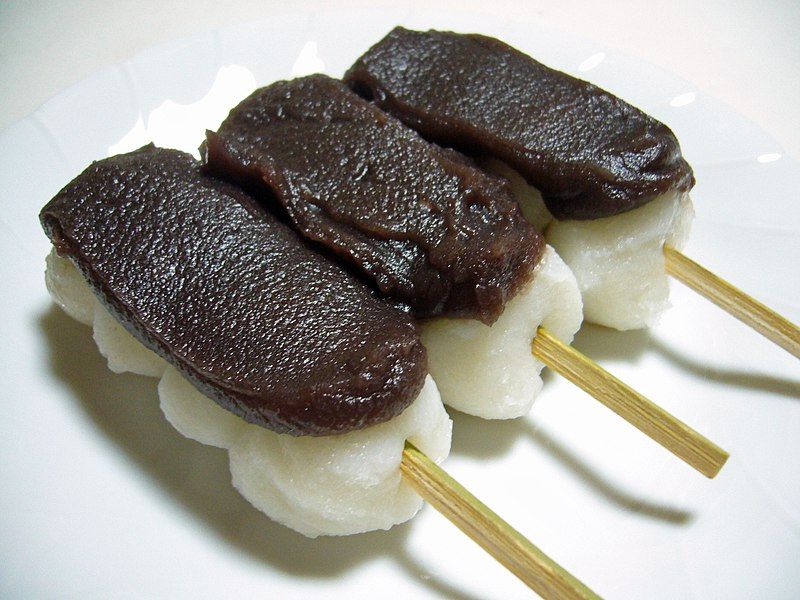 File:Bean-jam-dumpling,dango,katori-city,japan.JPG