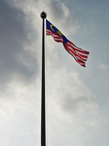 File:Bendera Malaysia.jpg