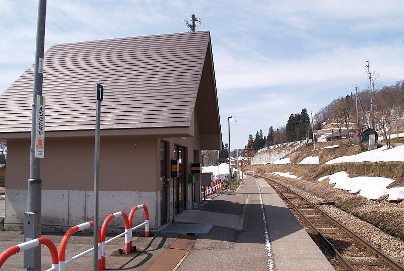 File:Echigo-Tanaka-Sta-Platform.JPG