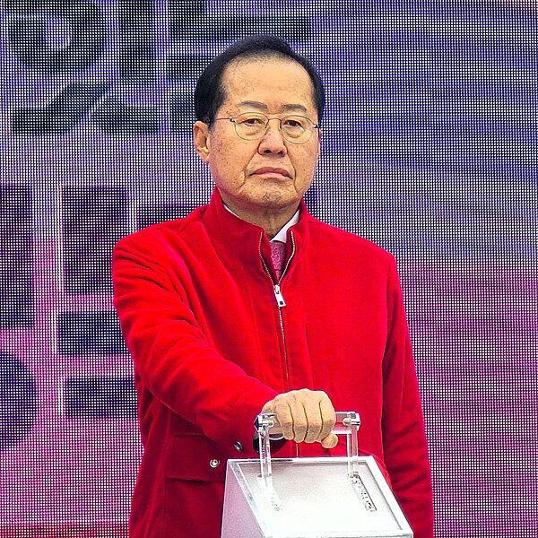 File:Hong Jun-pyo 2024-12.jpg