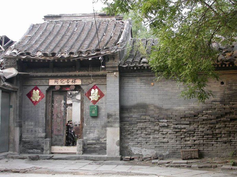 File:Hutong 1 (Snowyowls).jpg