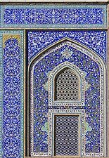 In the Islamic World, blue and turquoise tile traditionally decorates the facades and exteriors of mosques and other religious buildings. This mosque is in Isfahan, Iran.