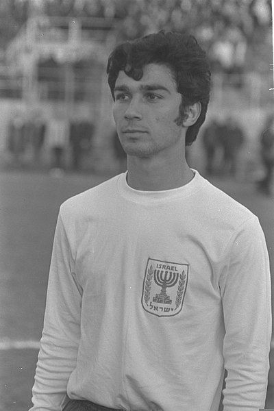 File:Menachem Bello 1970.jpg