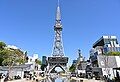 Nagoya TV Tower