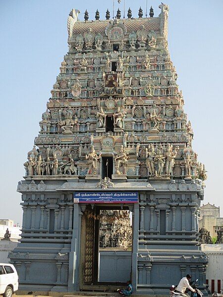 File:Othandeeswarar temple1.JPG