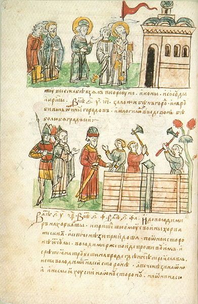 File:Radzivill chronicle 133.jpg