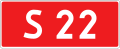 Expressway S22 shield}}