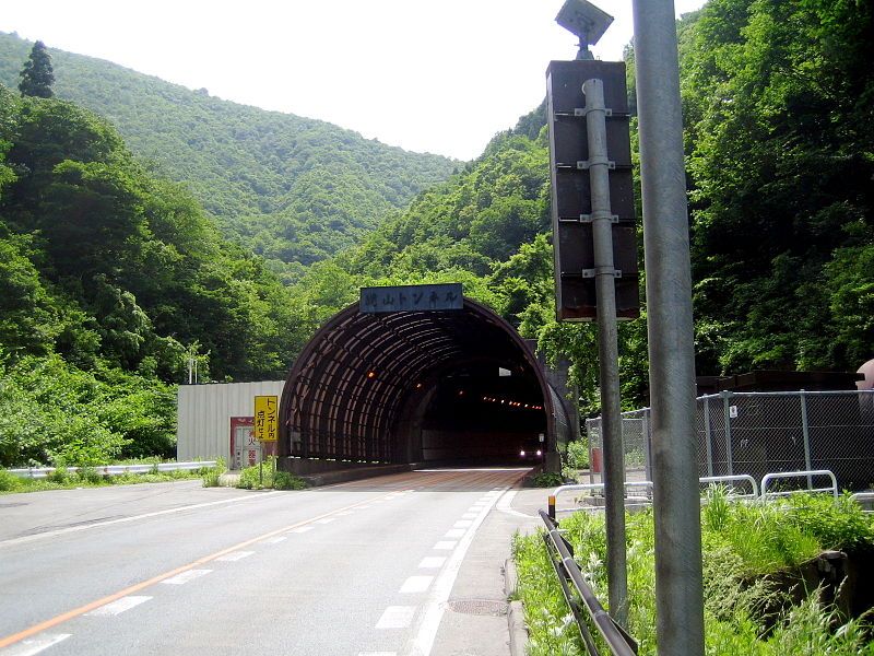 File:Sekiyama tunnel.JPG