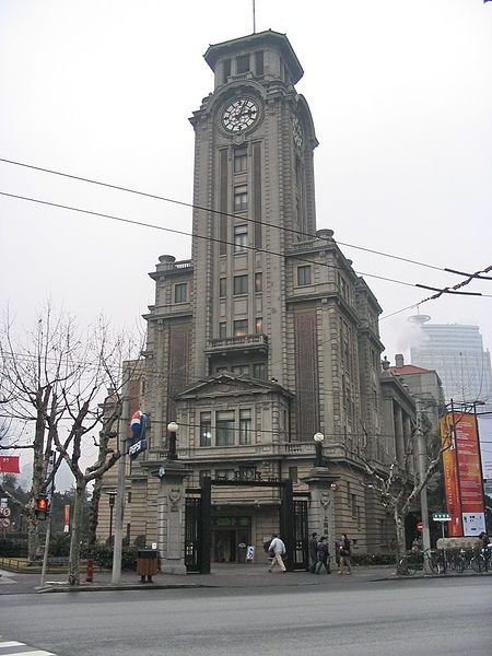 File:Shanghai Art Museum.jpg