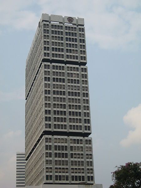 File:Shaw Tower 2.JPG