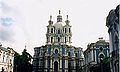 Smolny Institute, St. Petersburg,  Russia