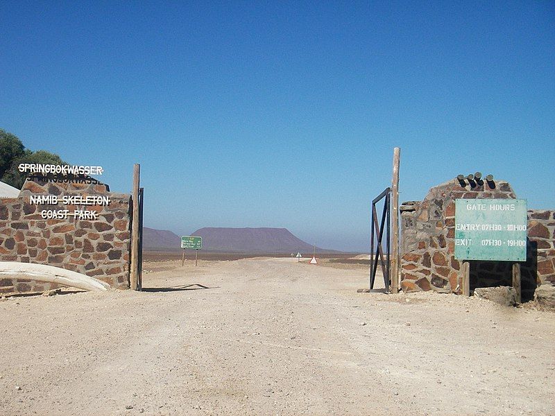 File:Springbok Gate.jpg