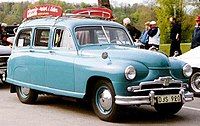 Standard Vanguard Phase II Estate