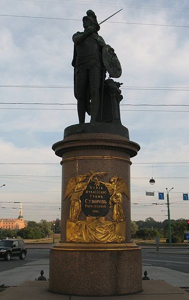 File:Suvorov spb.jpg