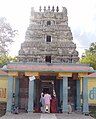 Entrance of Amman shrine