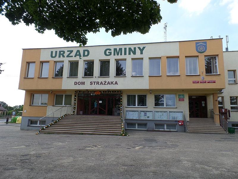 File:Urząd Gminy Ożarowice.JPG