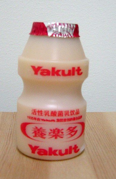 File:Yakult china.jpg