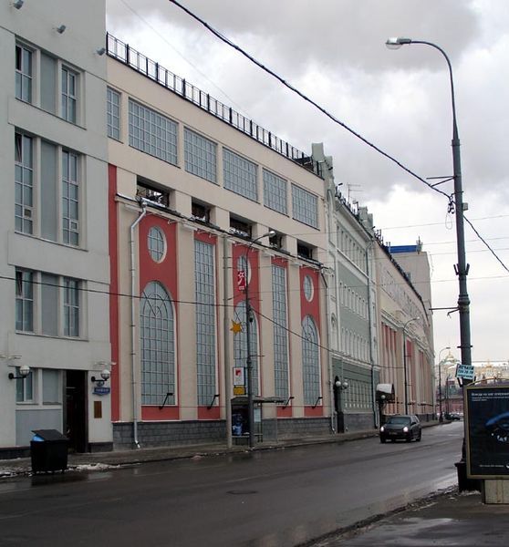 File:Zholtovsky moges 1.jpg