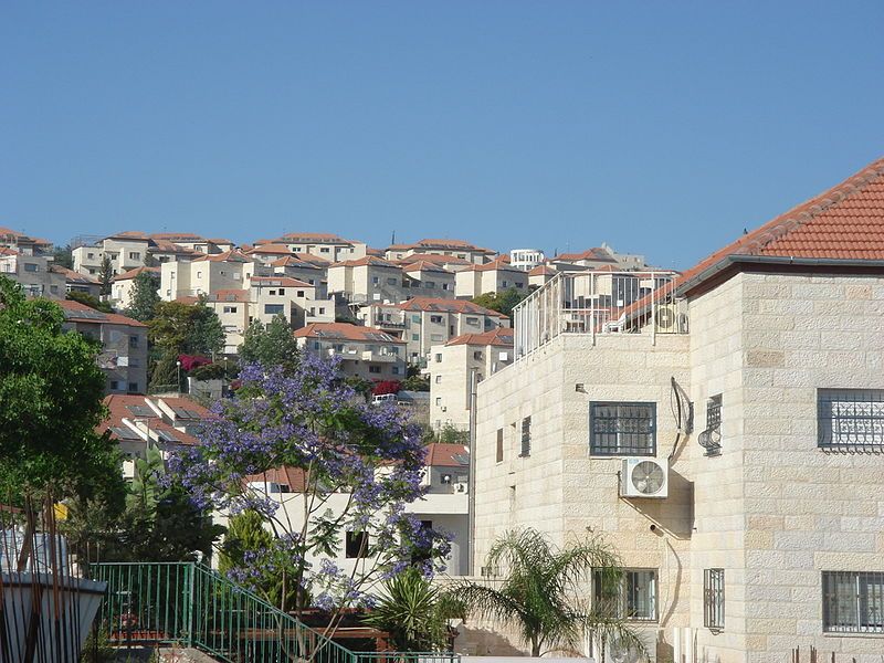 File:ביתר.JPG