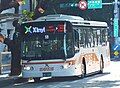 Xinyi Metro Bus