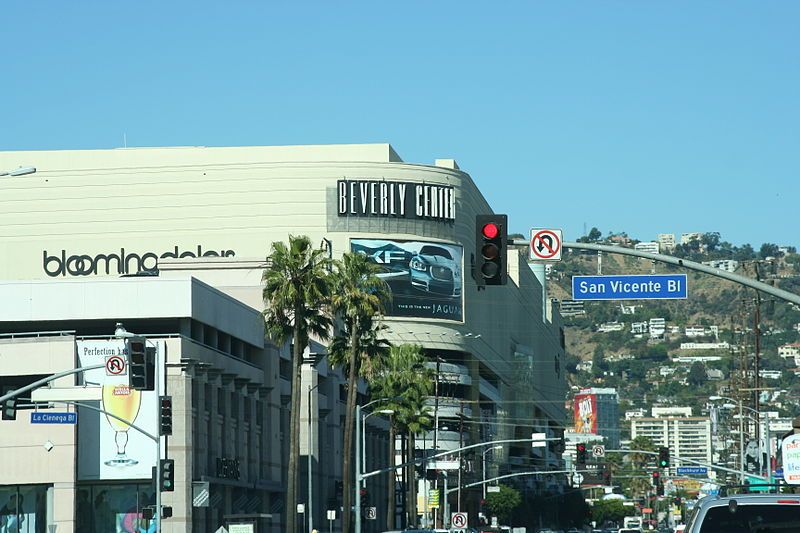 File:BeverlyCenter from south.jpg