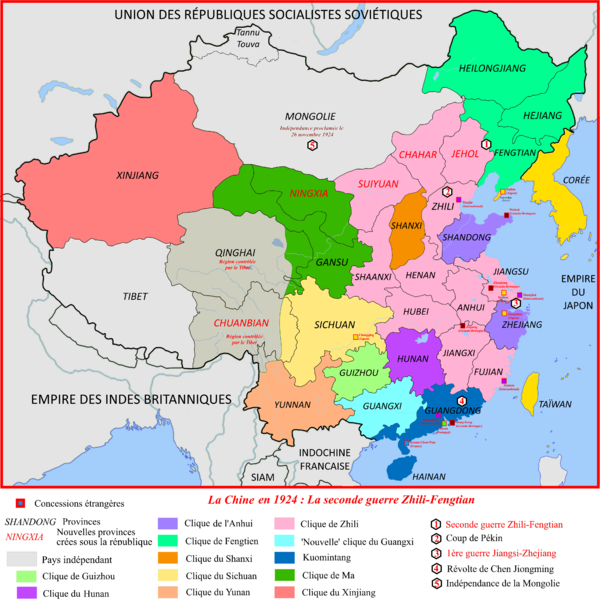 File:Chine 1923-1924.png