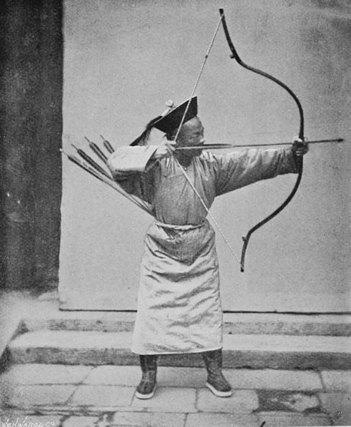 File:Chinese Archer.jpg