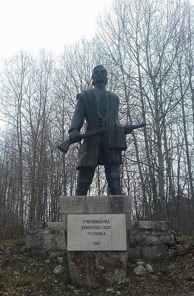 File:Crkvice monument.jpg