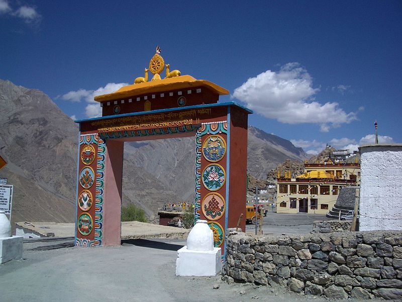 File:Dankhar Gompa Gate.jpg