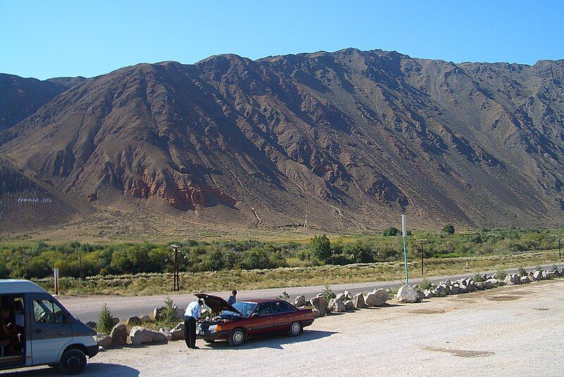 File:E8152-BoomGorge-mountains.jpg