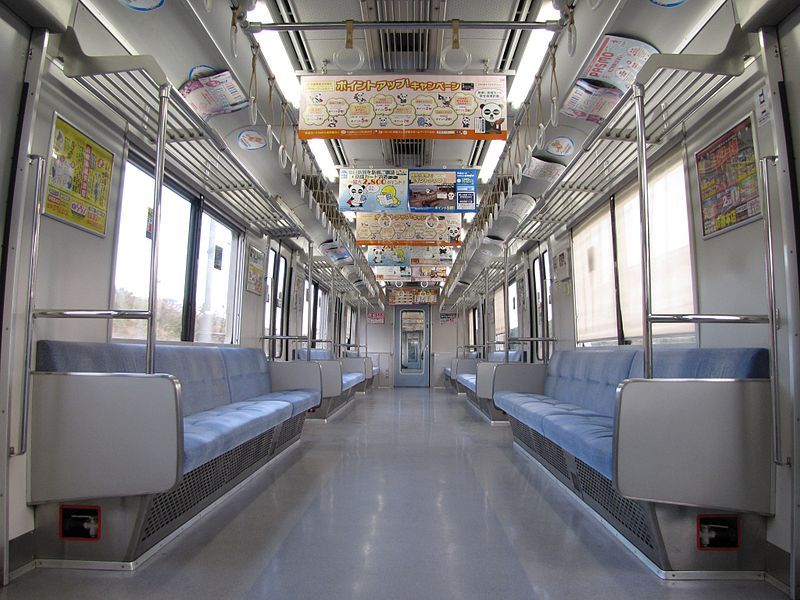 File:Koudan9100 9117inside.JPG