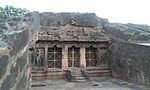 Rock-cut cave temples on the Hill