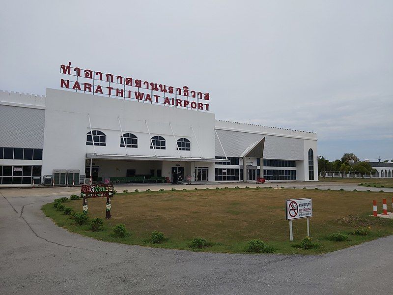 File:NAW-Airport.jpg