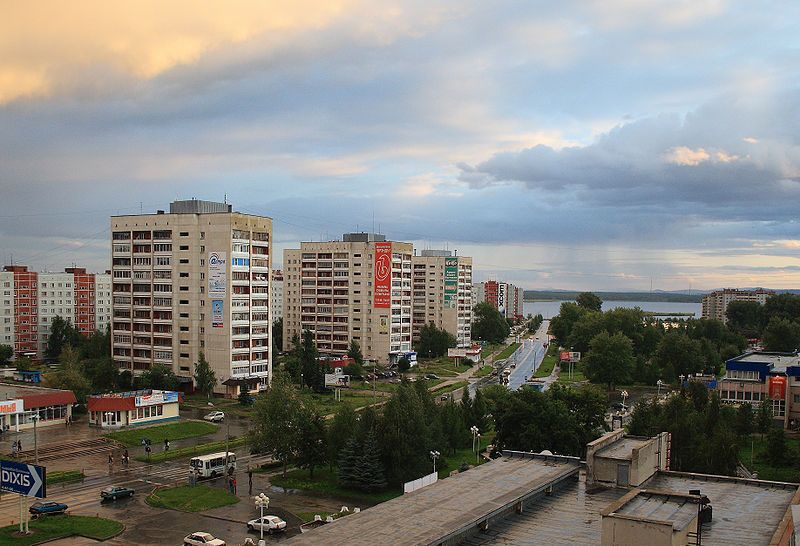 File:Ozersk Broadway.jpg