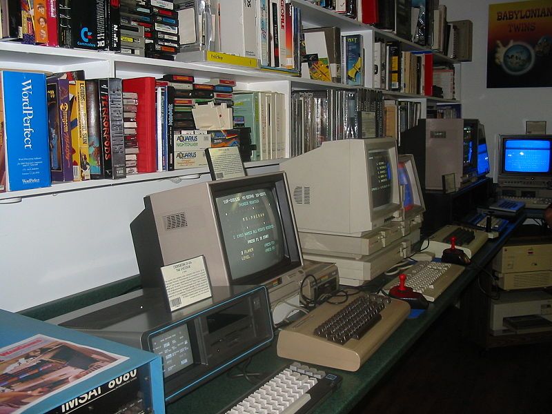 File:Personal Computer Museum.jpg