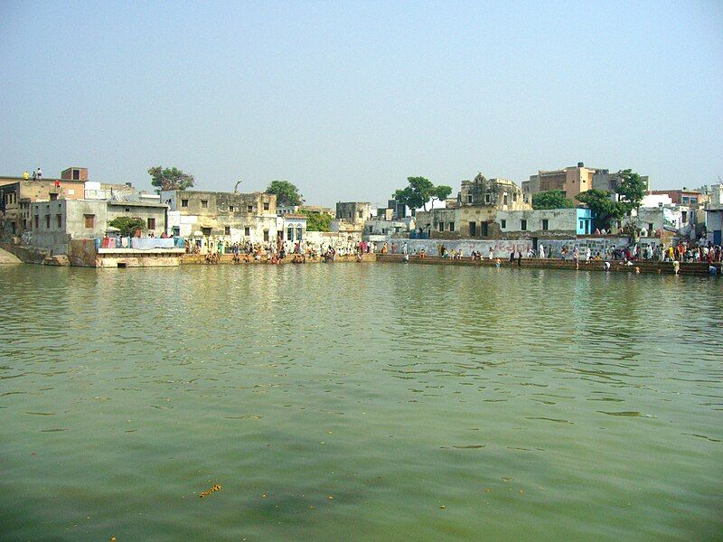 File:Radhakund.JPG