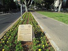 plaque proclaiming Antonietta and Leon Feffer Square in Rothschild Boulevard in Tel Aviv-Yafo, Israel