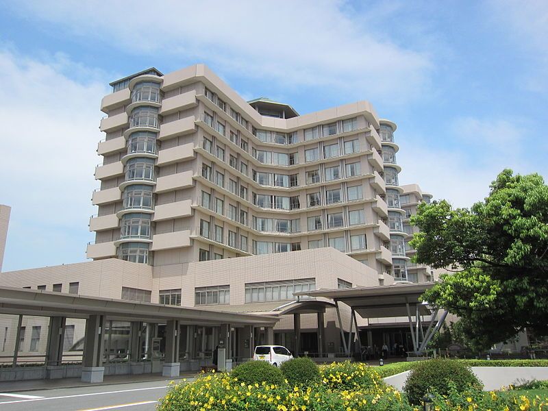 File:Shizuoka Cancer Center.JPG