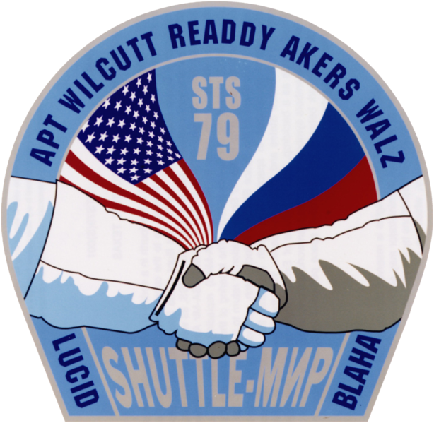 File:Sts-79-patch.png