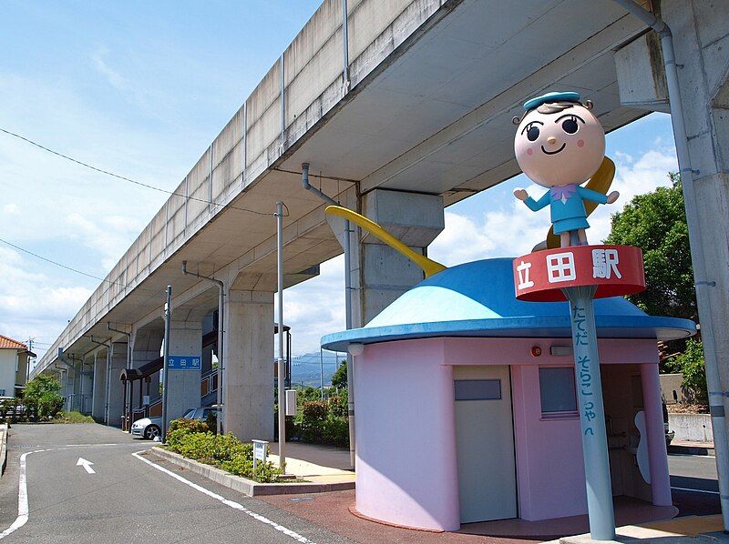 File:Tateda station 01.jpg