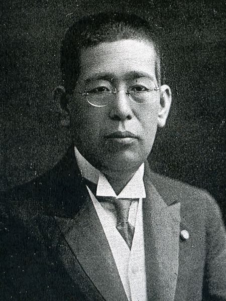 File:Tatsunosuke yamazaki.jpg