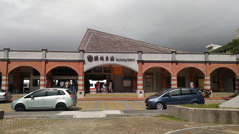 File:Toucheng Station 2017-10-09.jpg