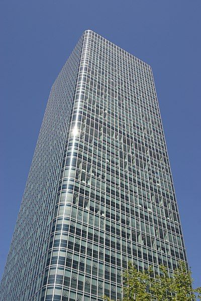 File:Uptown Munich Building.jpg