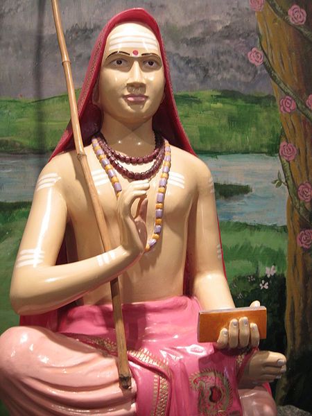 File:AdiShankara1.jpg