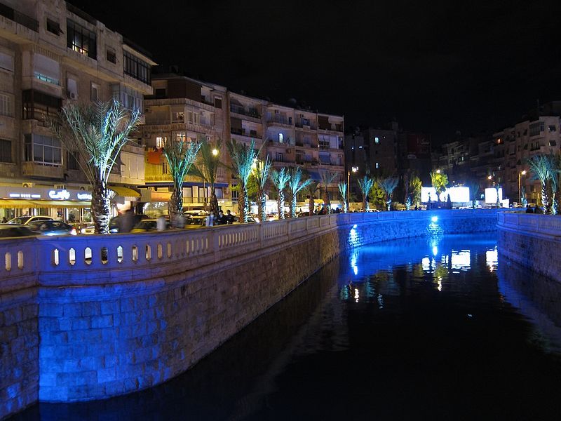 File:Aleppo queik River.jpg