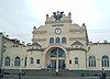 The facade of Lublin station