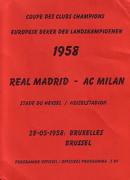 File:Ecf1958.jpg