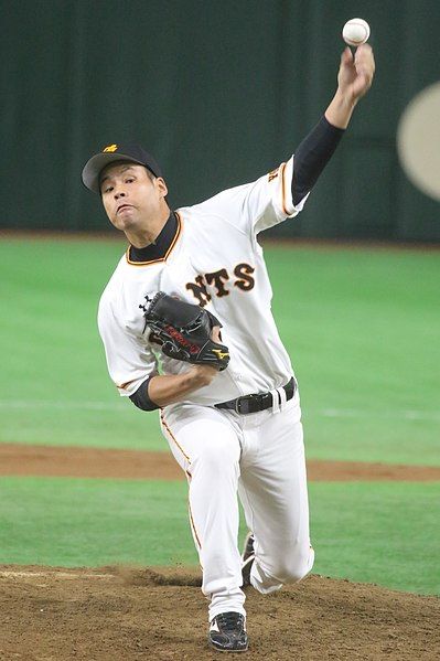 File:Giants takagi57.jpg