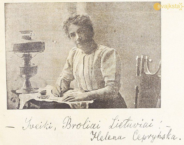 File:Helena ceprynska.jpg