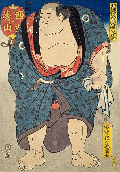 File:Hidenoyama Raigoro1.jpg